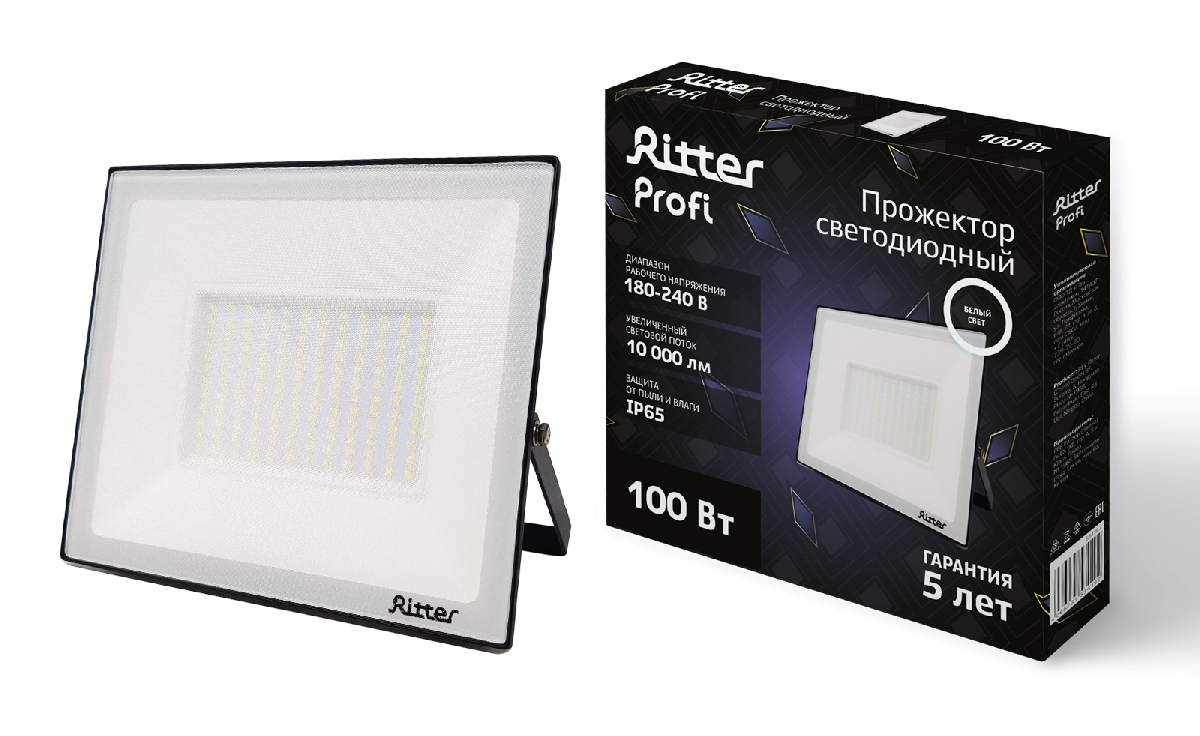Прожектор Ritter Profi 53419 2