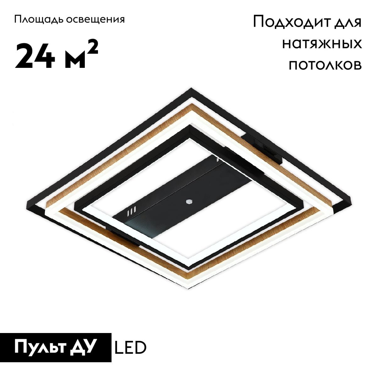 Потолочная люстра Escada Lagom 10249/2LED
