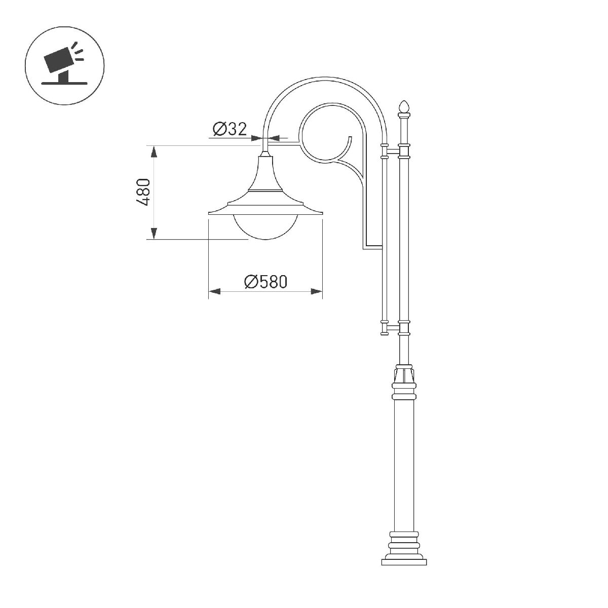 Уличный консольный светильник шар Arlight OXOR-AMPIL-LUZ-580х480-50W Day4000 (BK, 120 deg, 230V) 052449