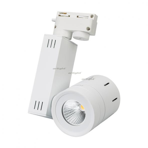 Трековый светильник Arlight LGD-520WH 9W Day White 24deg 014942