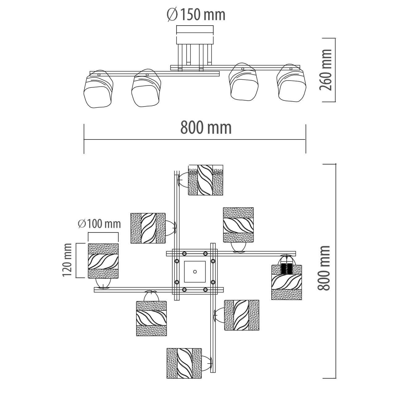 Люстра на штанге DeMarkt 638016008 в Москве