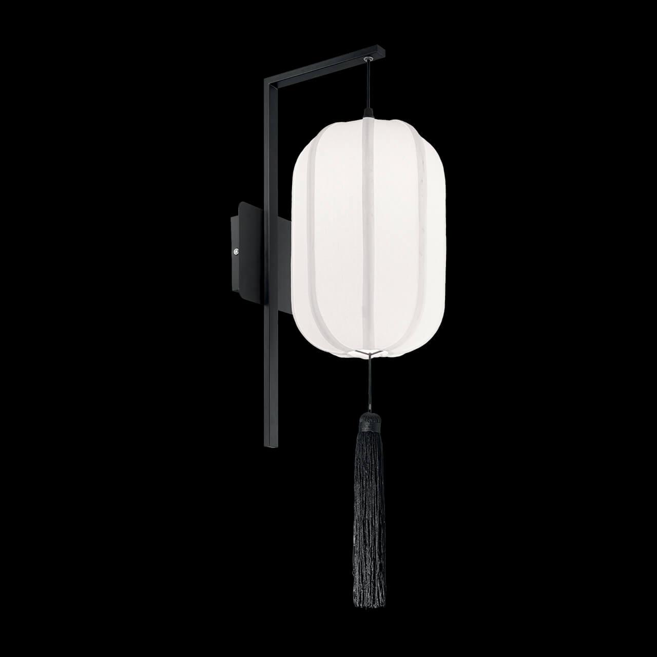 Бра Ideal Lux XI AN AP1 174341