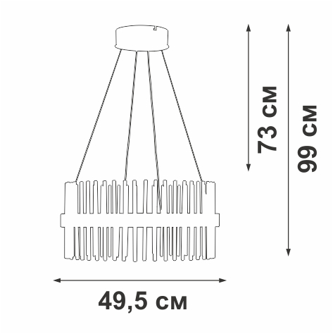 Подвесная люстра Vitaluce V3832-9/1S