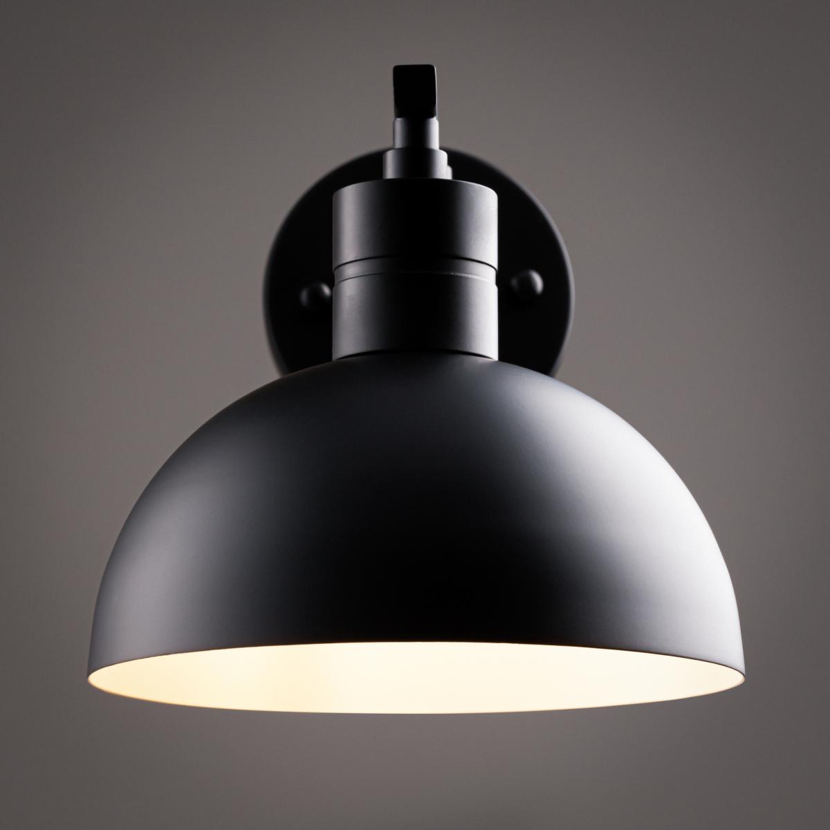 Бра Freya Cover  FR5290WL-01B