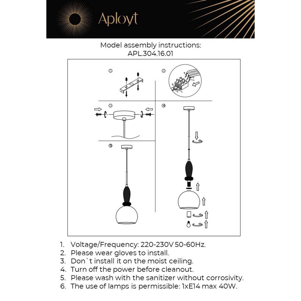 Подвесной светильник ретро Aployt Kristel APL.304.16.01
