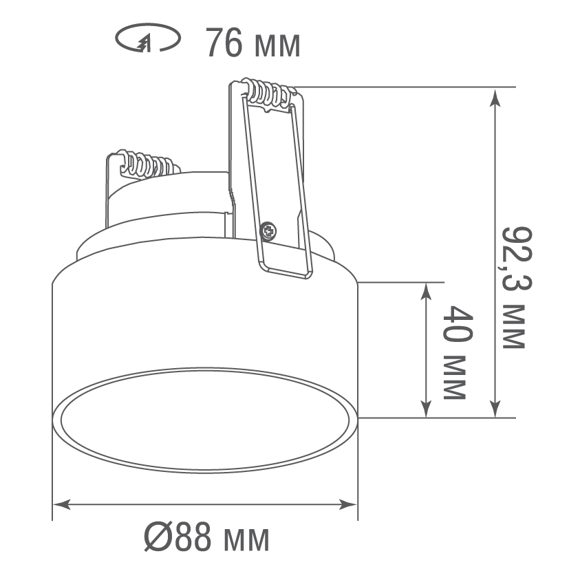 Встраиваемый светильник Donolux Munich DL18030R1BrassB D