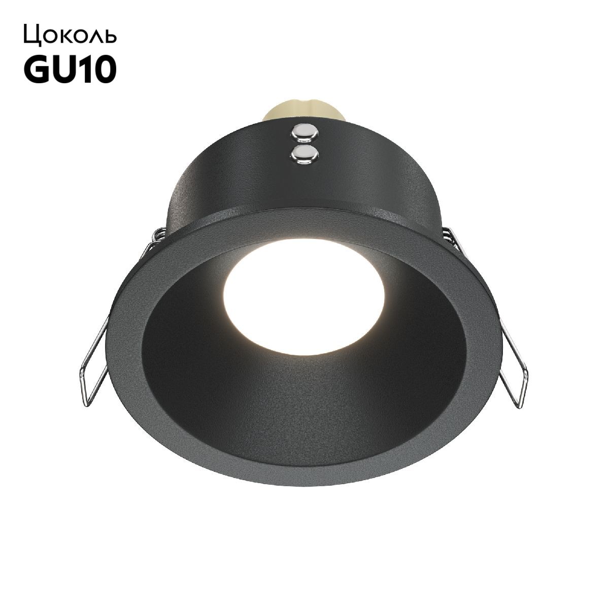 Встраиваемый светильник Maytoni Zoom DL032-2-01B