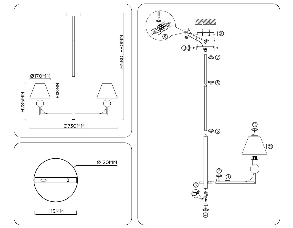 Люстра на штанге Ambrella Light High Light Classic LH75153