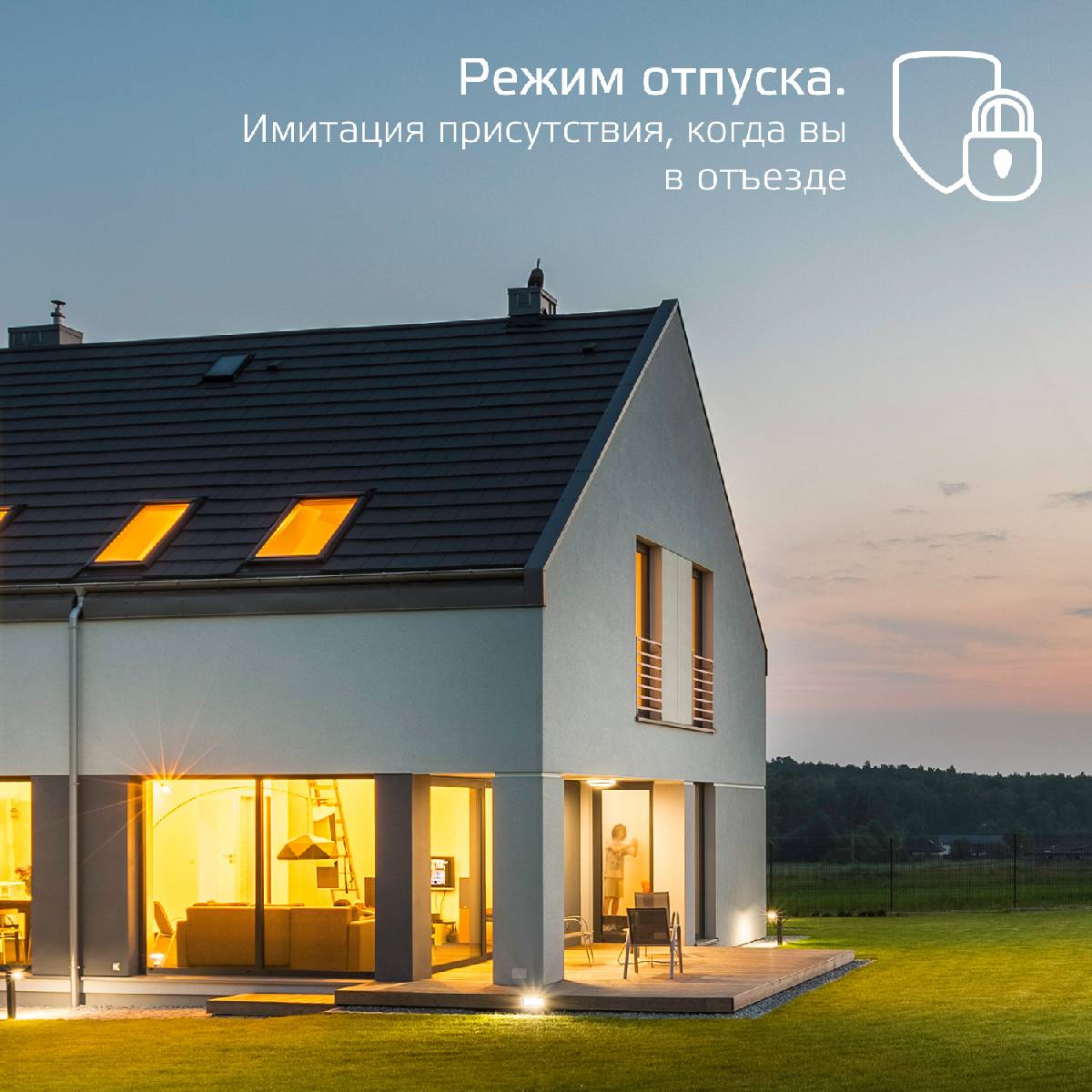 Лампа светодиодная диммируемая Gauss E14 5W 2700-6500K RGBW матовая 1190112