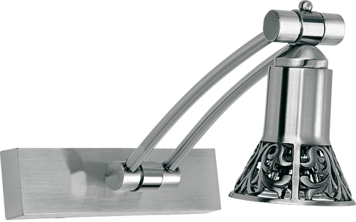 Подсветка для картин Kutek Coco COC-PODS-1 (N) 200