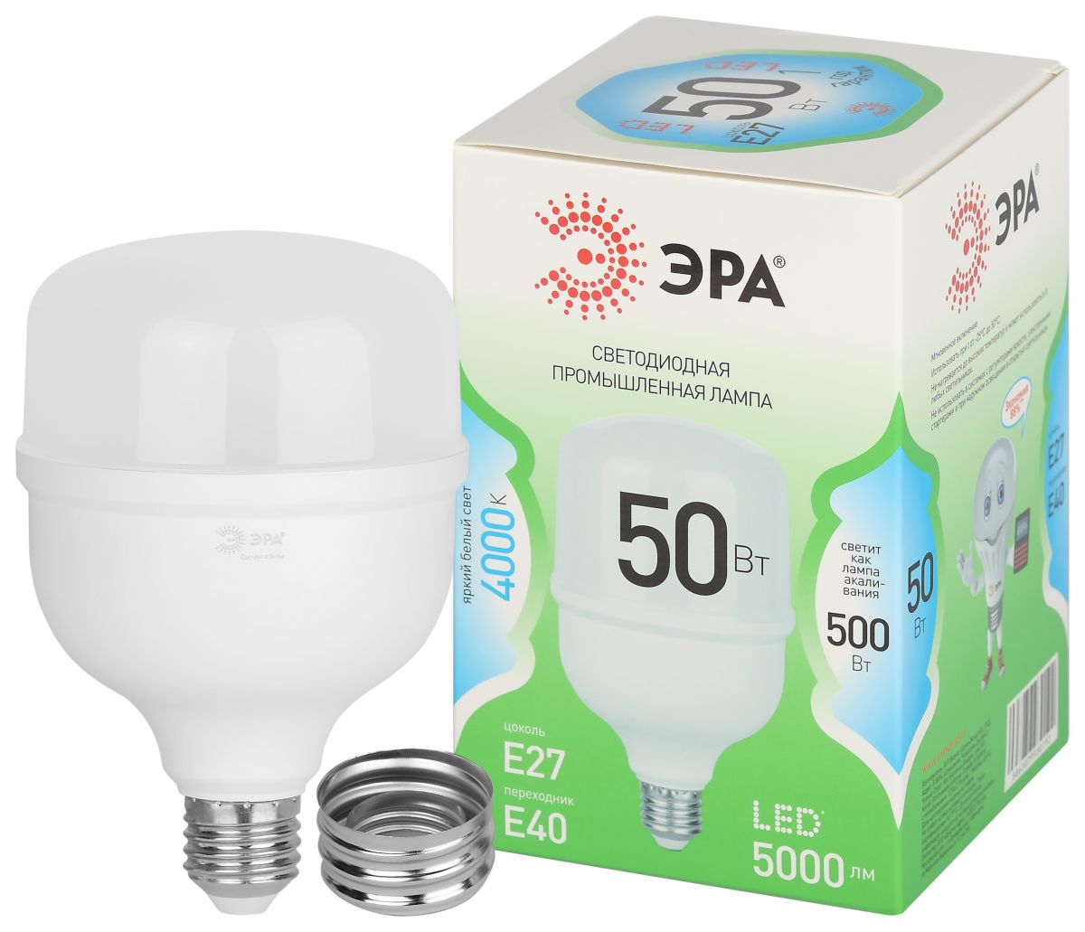 Светодиодная лампа Эра LED POWER T100-50W-840-E27/E40 GL Б0067034