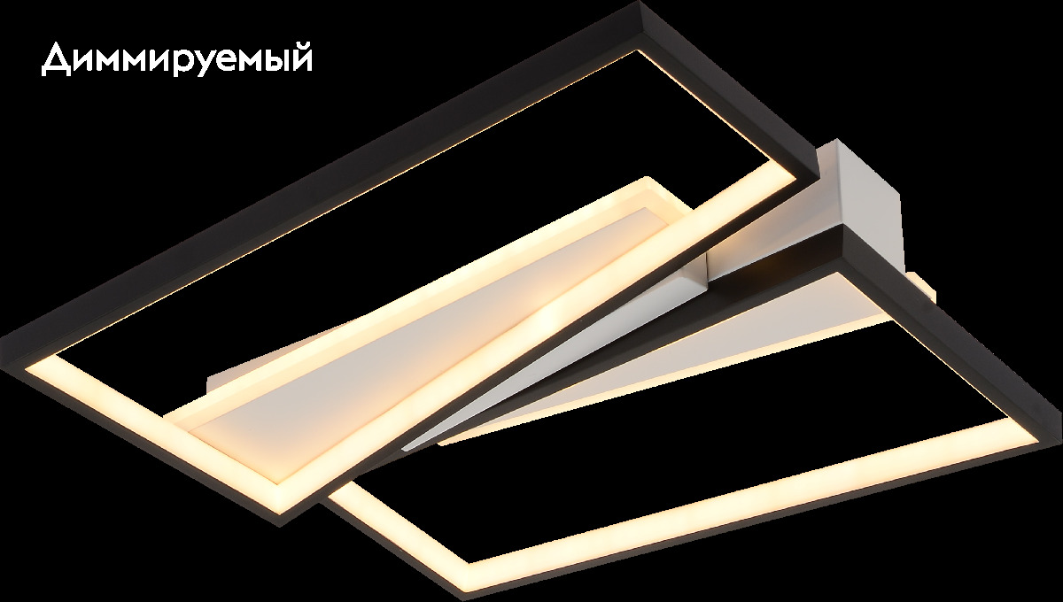 Потолочная люстра Rivoli Christine 6124-101 Б0061834