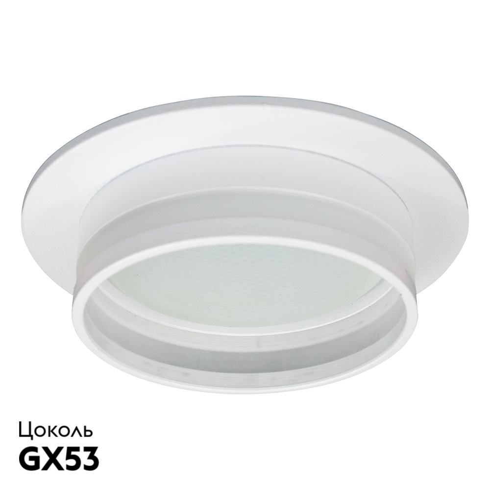 Встраиваемый светильник Feron DL502 51089