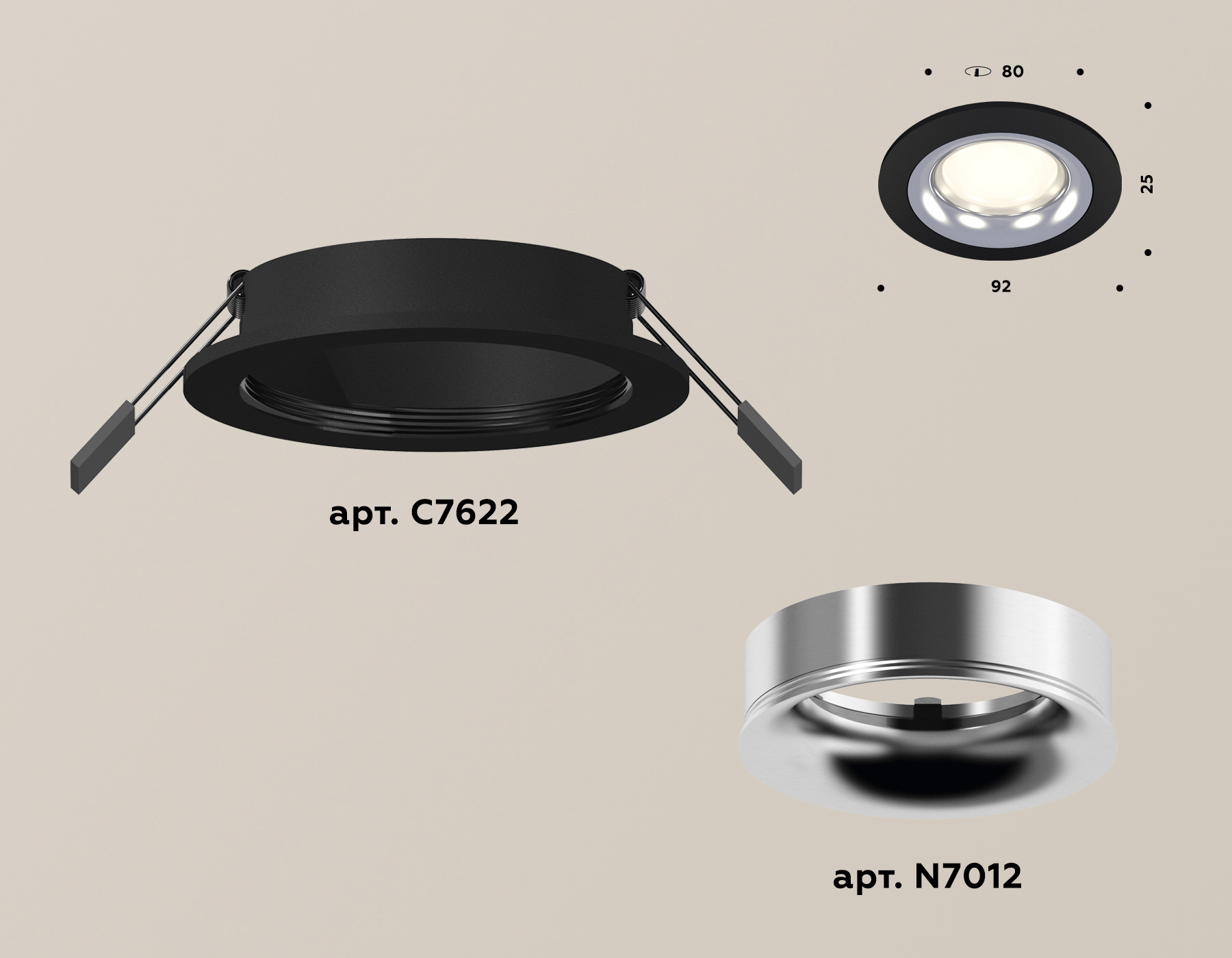Встраиваемый светильник Ambrella Light Techno XC7622003 (C7622, N7012)