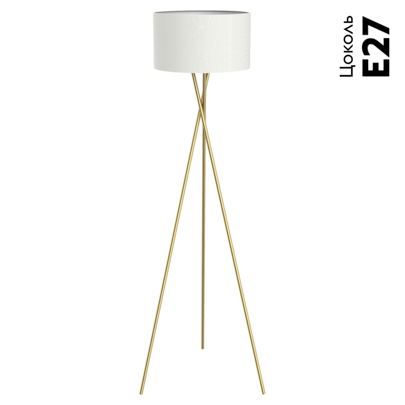 Торшер Lussole Truxton LSP-0632 УЦ