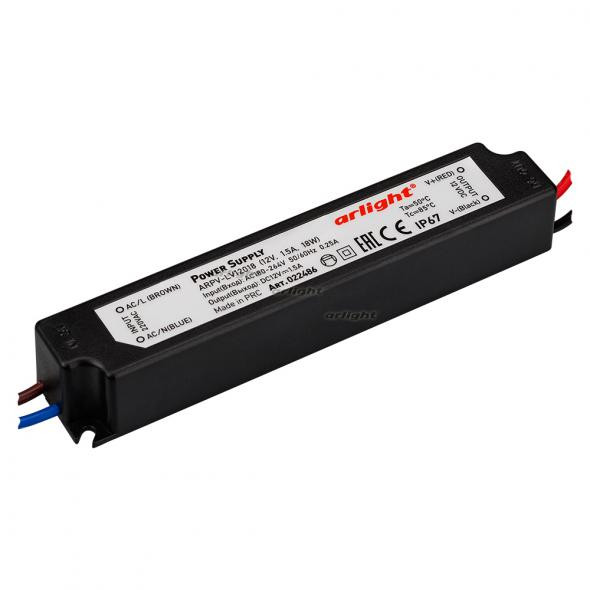 Блок питания Arlight ARPV-LV12018 (12V, 1.5A, 18W) 022486