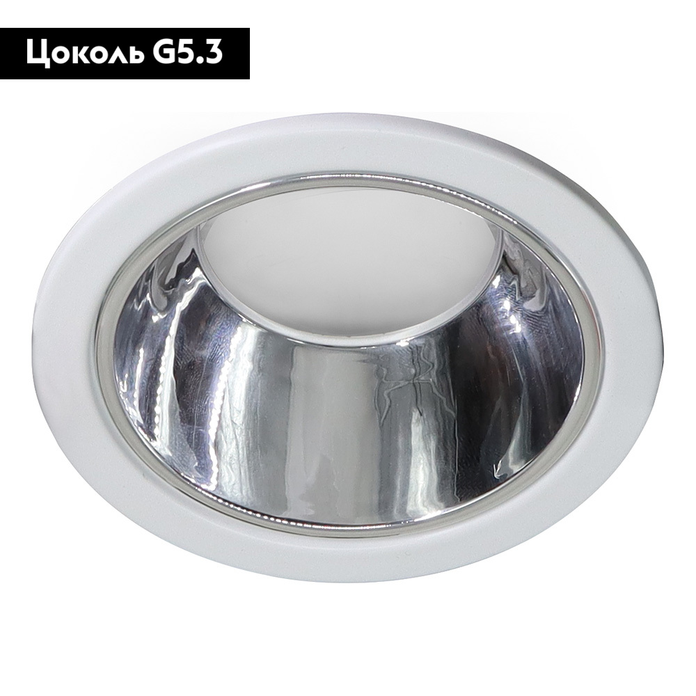 Встраиваемый светильник Feron DL3102 51400