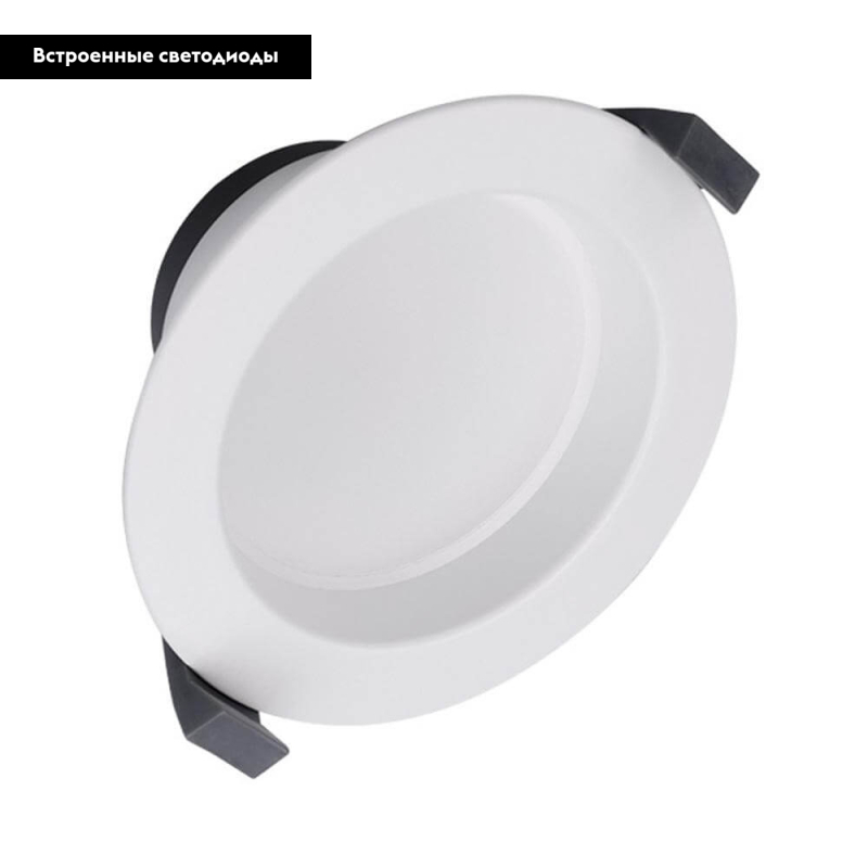 Встраиваемый светильник Arlight Cyclone 023198(2)