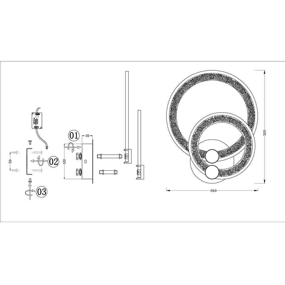 Бра Seven Fires Ланчано SF7023/2W-AB