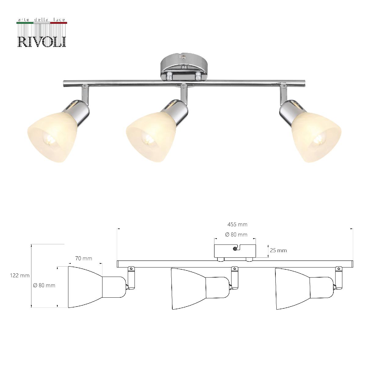 Спот Rivoli Keila 7051-703 Б0054682