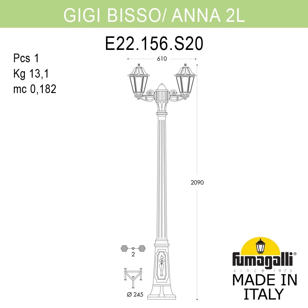 Садово-парковый светильник Fumagalli GIGI BISSO/ANNA 2L E22.156.S20.BYE27