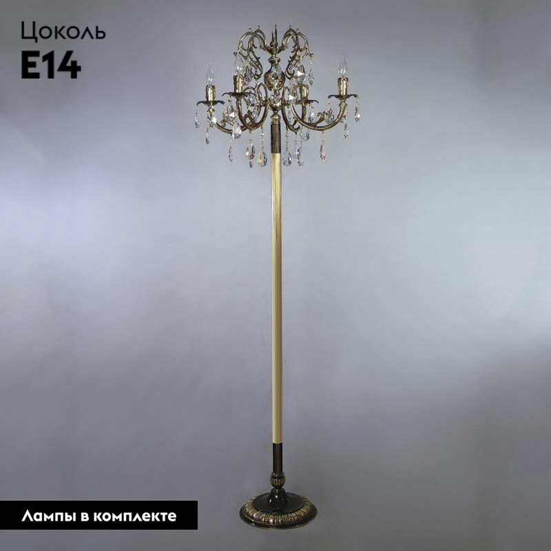 Торшер Ambiente Alicante 8888F/4 PB Tear Drop