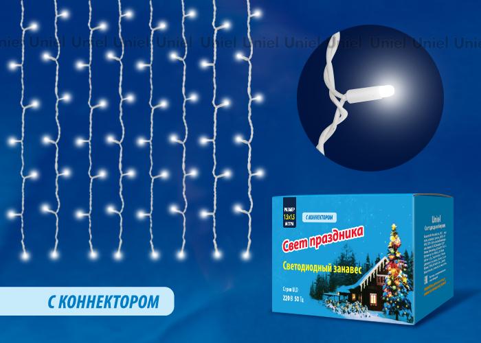 Лицевая панель Legrand Galea Life потенциометра с подсветкой темная бронза 771167
