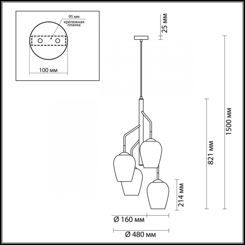 Подвесной светильник Odeon Light 4760/4
