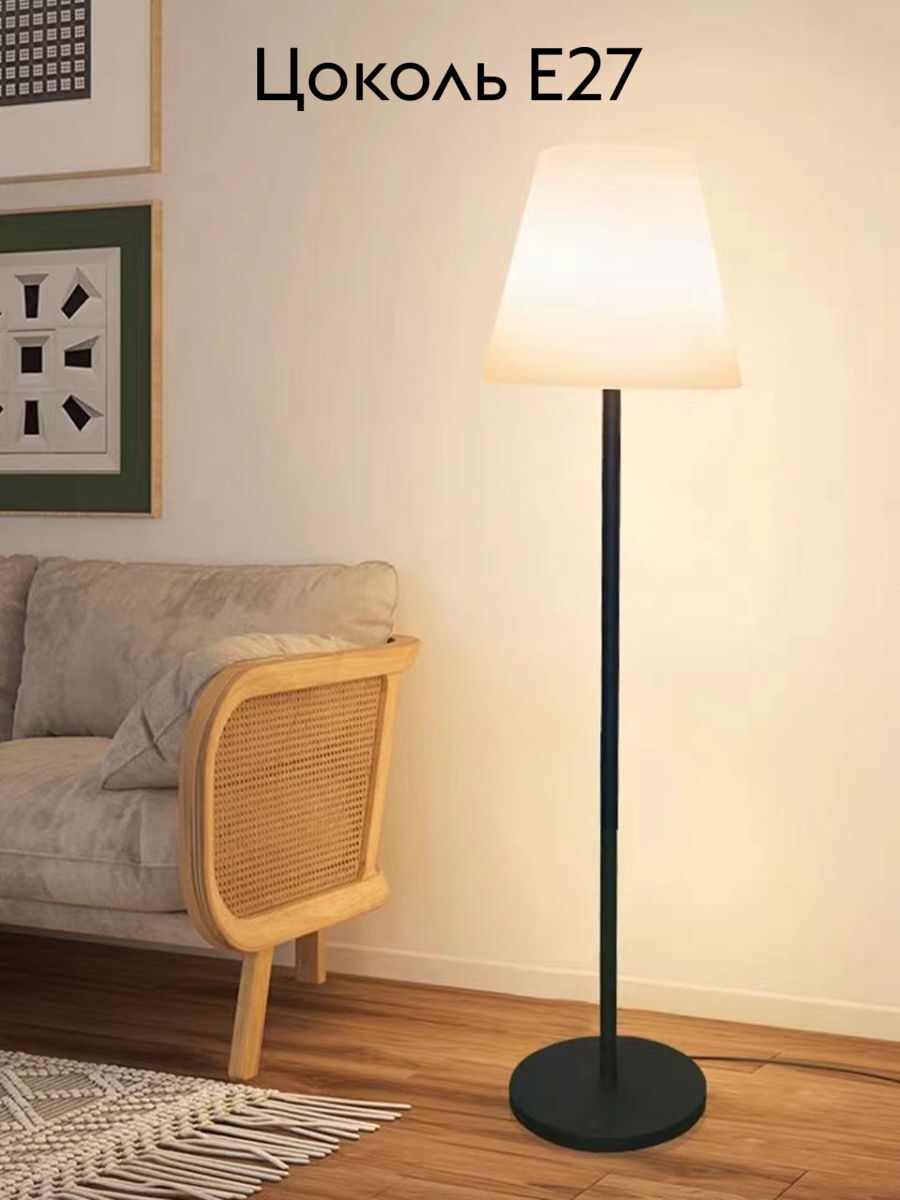 Торшер Alfa Light F3824-07