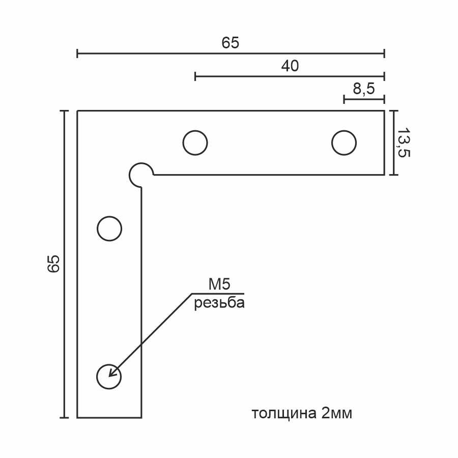 Соединитель угловой по горизонтали для профилей Ledron АВД-5355-АВД-5442-Z 00000019360