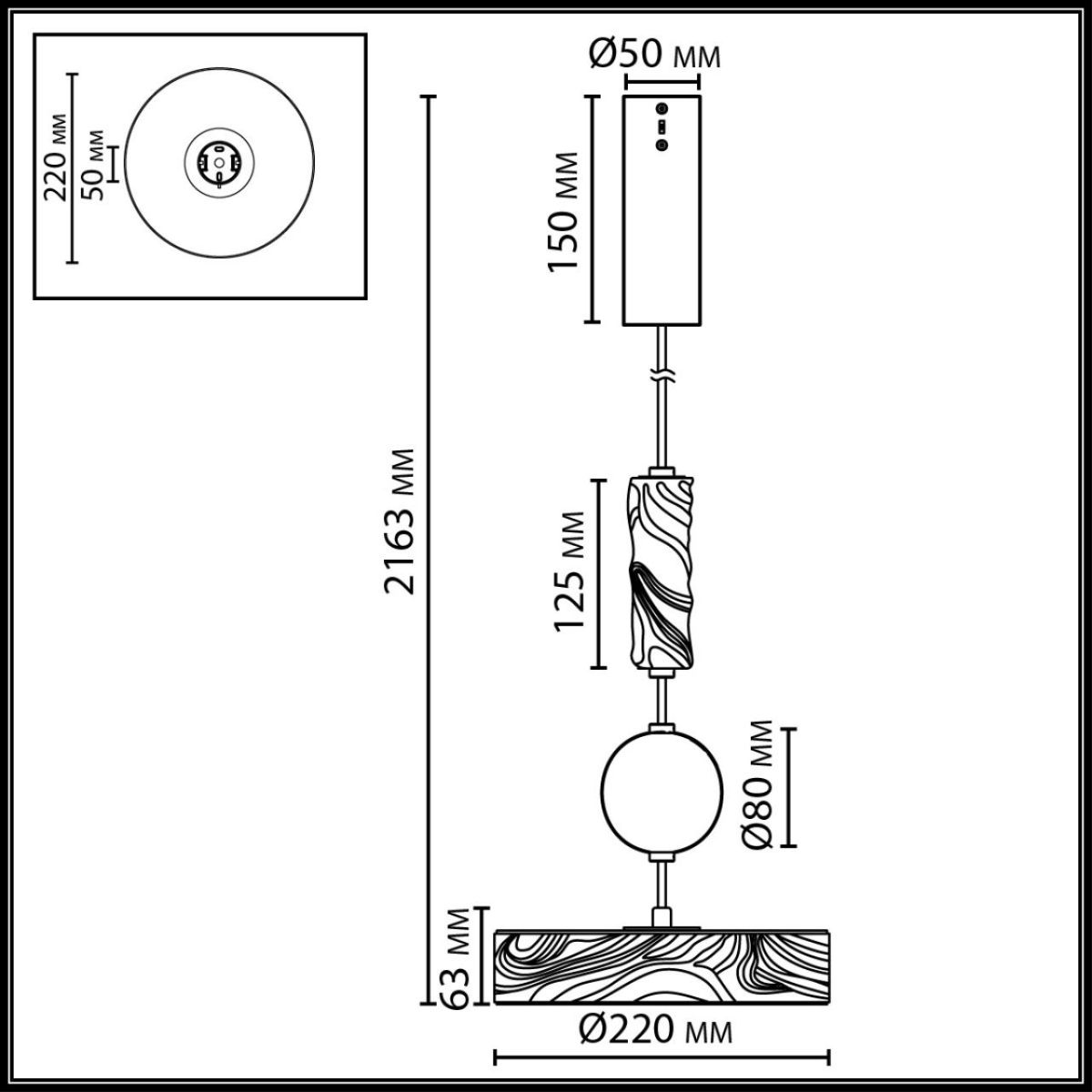 Подвесной светильник Odeon Light L-Vision Riviera 5450/32LA