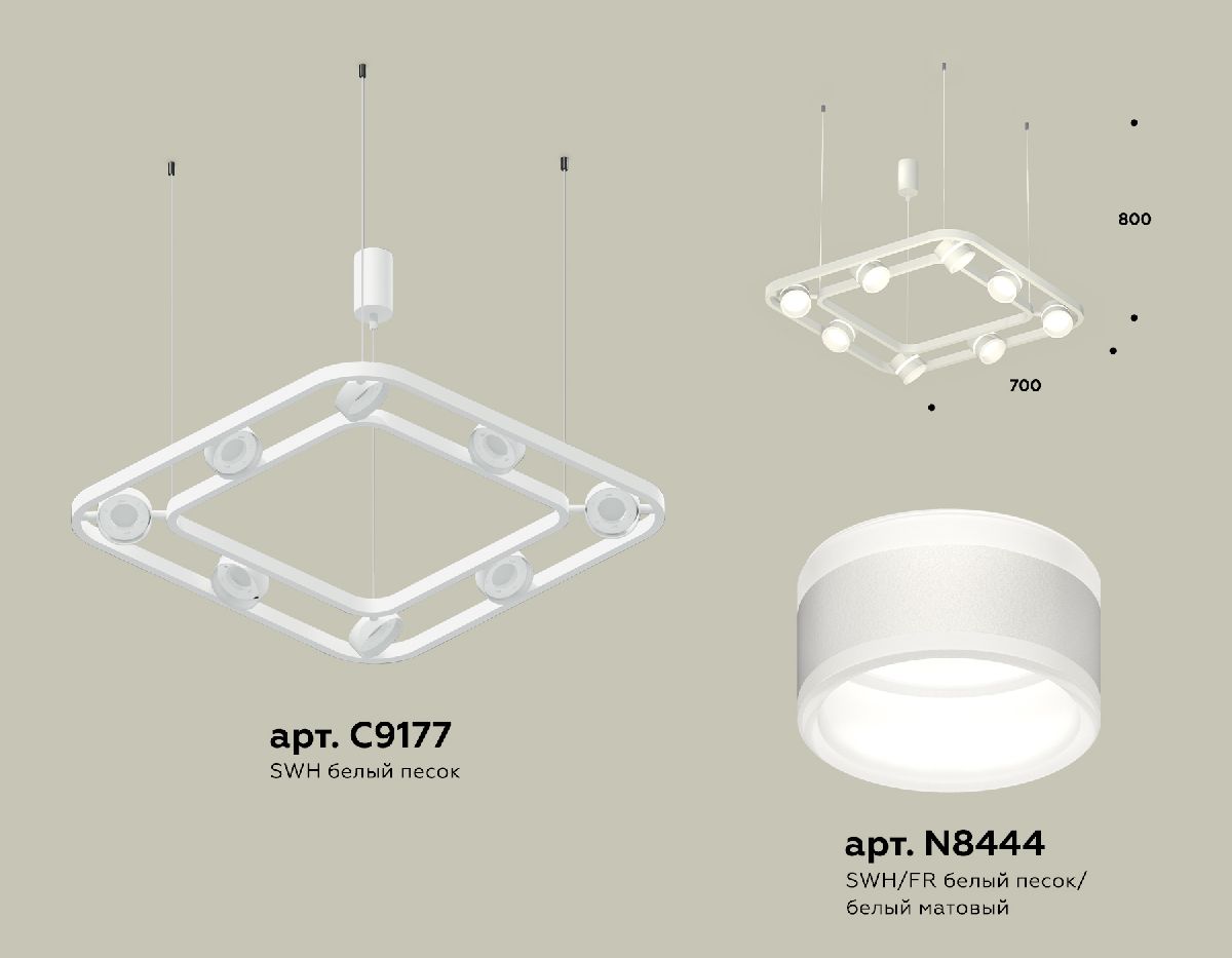 Подвесная люстра Ambrella Light Traditional (C9177, N8444) XB9177152