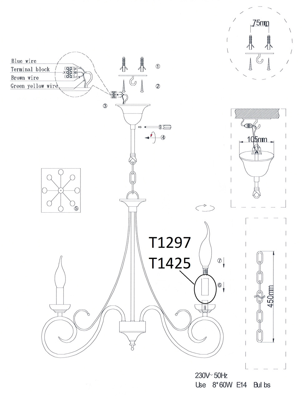 Подвесная люстра Odeon Light Sandia 1297/8