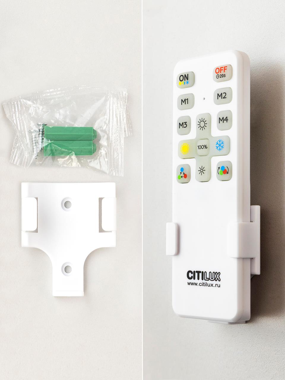 Потолочная люстра Citilux Астрон CL733330G в Москве