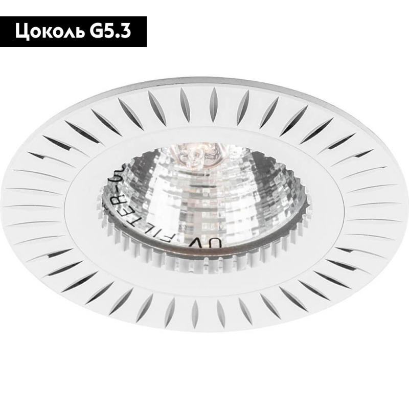 Встраиваемый светильник Feron GSM394 28342