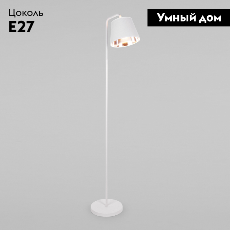 Торшер Eurosvet Montero 01135/1 белый a061345