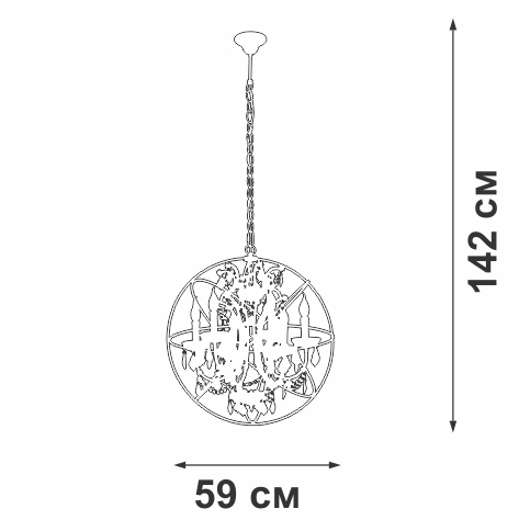 Подвесная люстра шар Vitaluce V5816-7/6