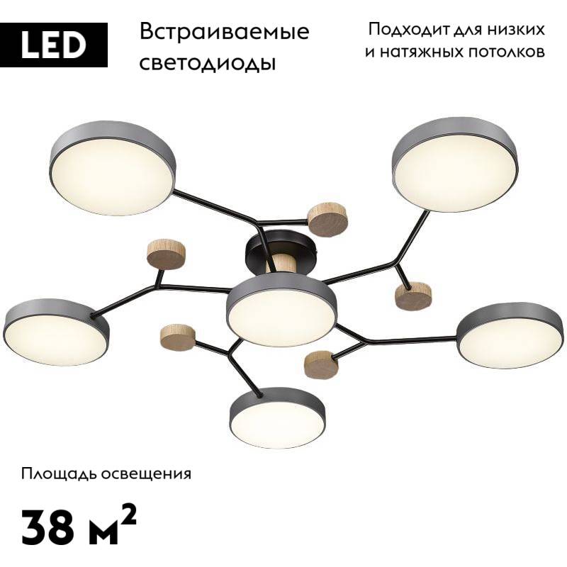 Потолочная люстра Velante 446-207-06