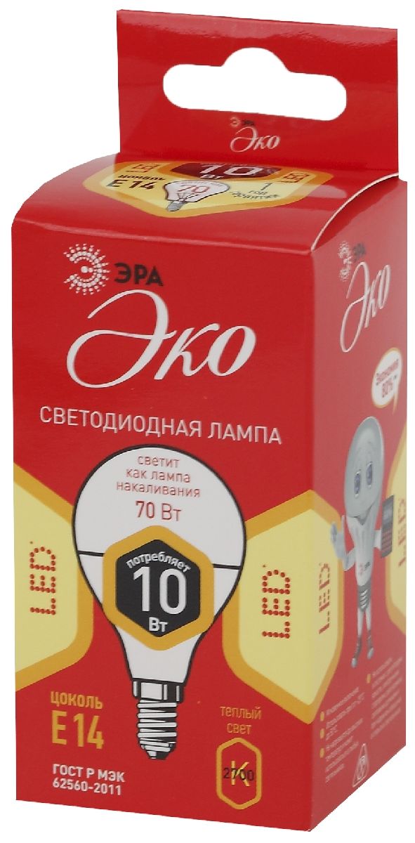 Лампа светодиодная Эра E14 10W 2700K ECO LED P45-10W-827-E14 Б0032968