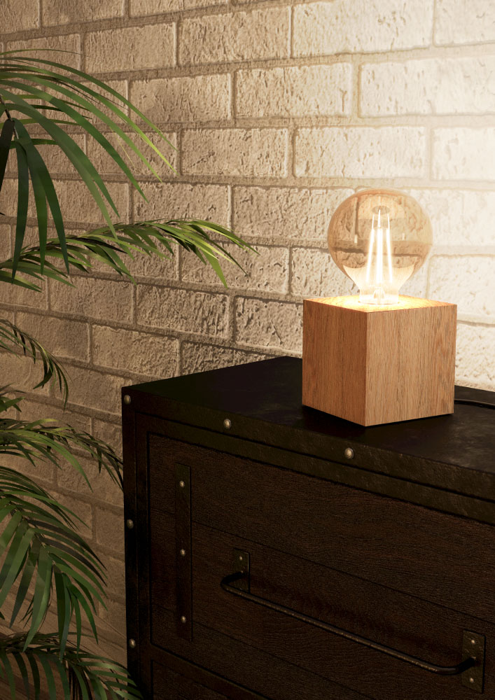 Настольная лампа Eglo Prestwick 2 43733