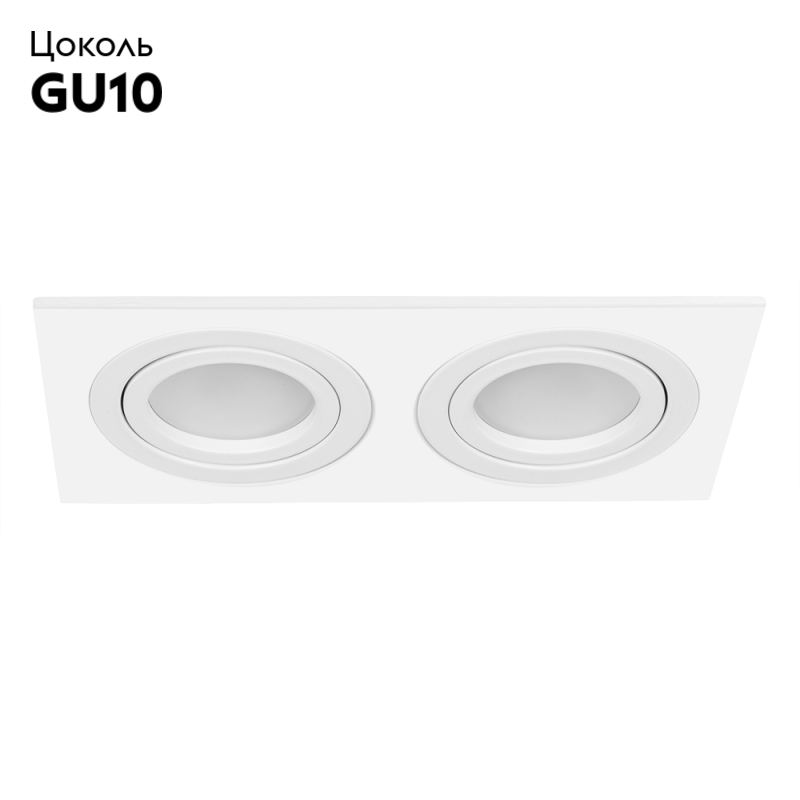 Встраиваемый светильник Arte Lamp Tarf A2168PL-2WH