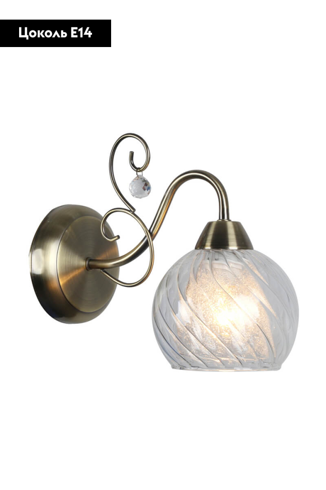 Бра Omnilux Sanalvo OML-53501-01