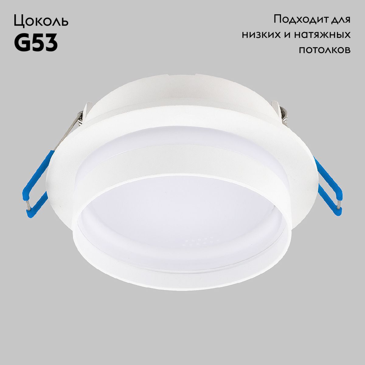 Встраиваемый светильник IMEX IL.0029.0015-WH