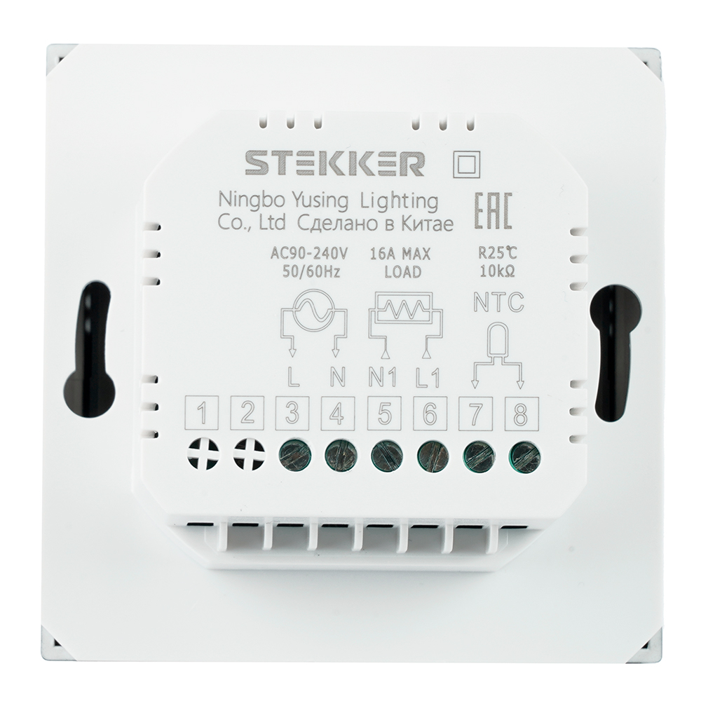 Терморегулятор Wi-Fi (механизм) Stekker Эмили RSW00-5119-10 платиново-серый soft touch 50378