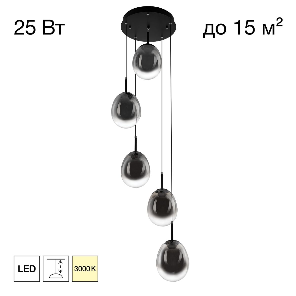 Подвесной светильник Citilux Signature CL247023