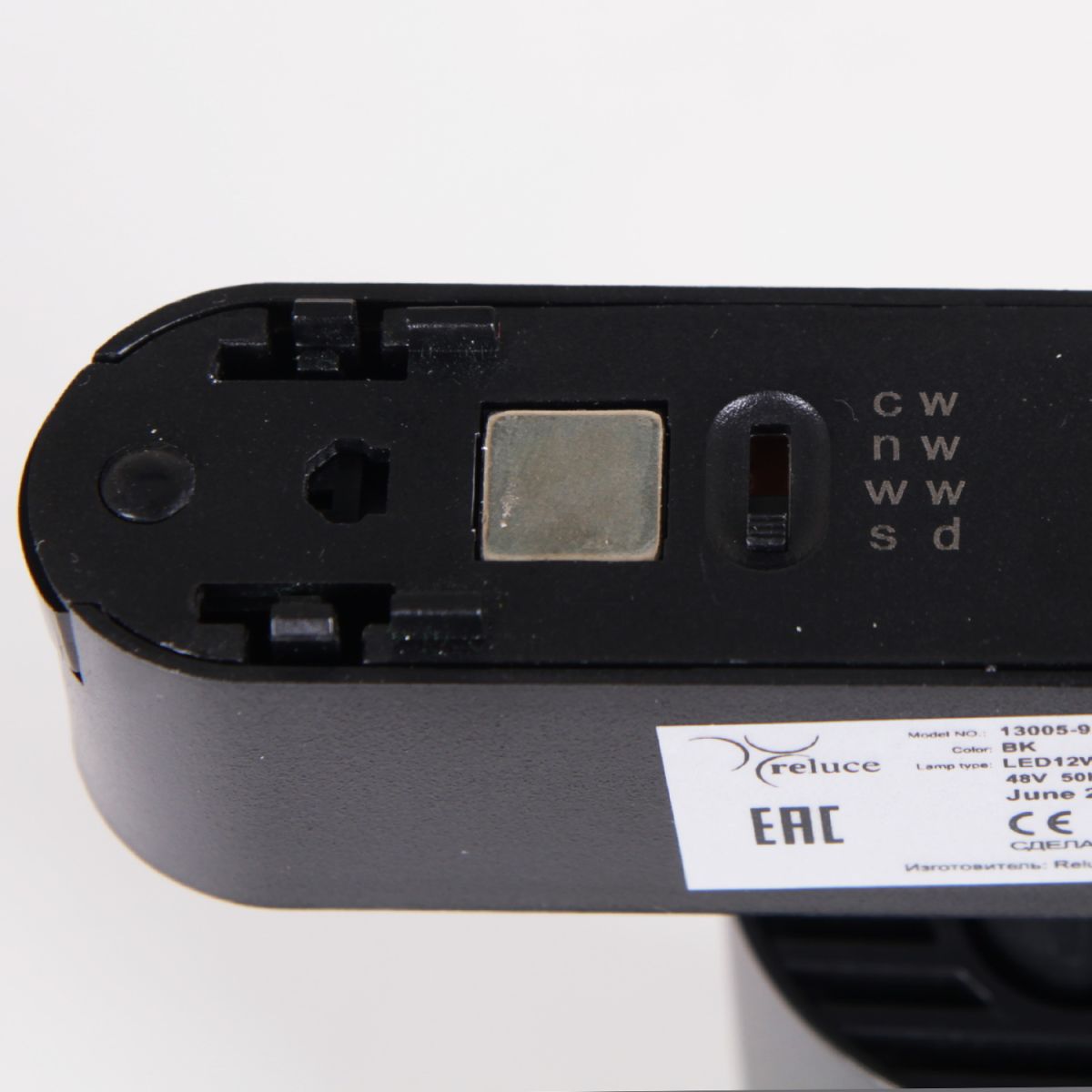 Трековый магнитный светильник (CCT+SMART) Reluce 13005-9.3-001UR magnetic LED12W BK CCT+SMART