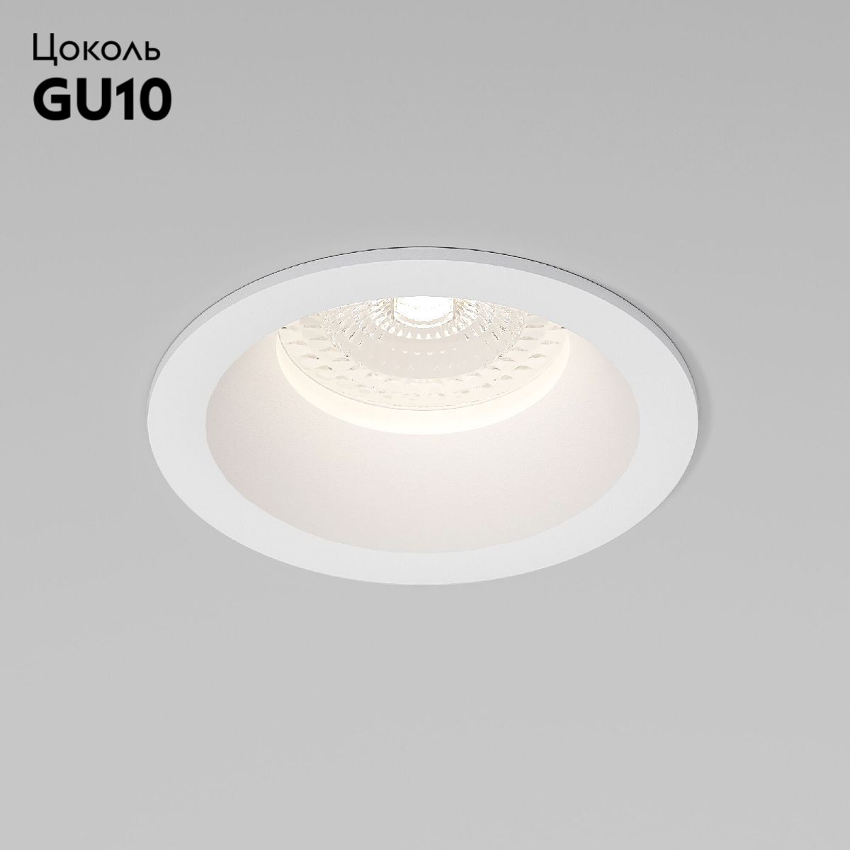 Встраиваемый светильник Elektrostandard Andi 25058/01 4690389207785 a067712