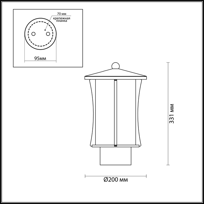 Уличный светильник Odeon Light Galen 4173/1B