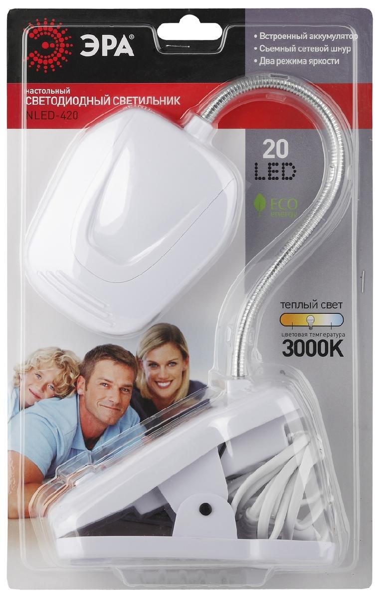 Настольная лампа Эра NLED-420-1.5W-W Б0003728