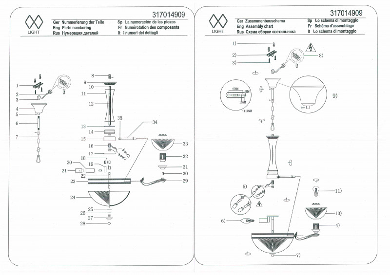 Подвесная люстра MW-Light 317014909